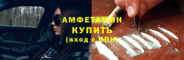 mdma Верхний Тагил