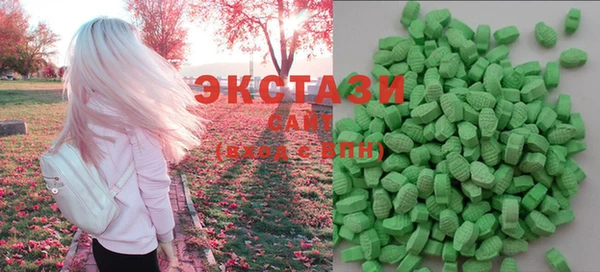 mdma Верхний Тагил